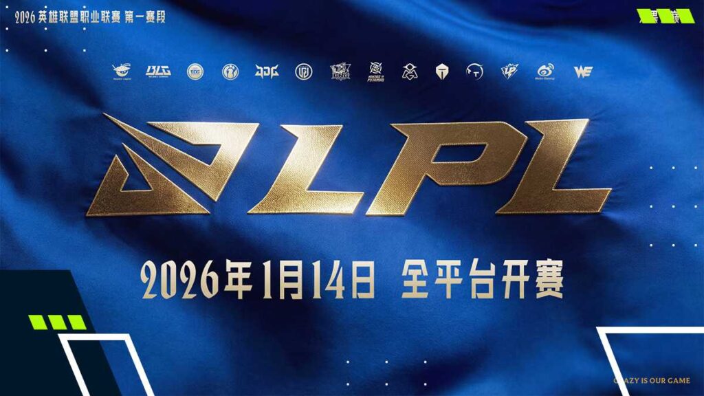Esport e scommesse, scandalo in Cina: indagine su presunte partite truccate nella lega di League of Legends