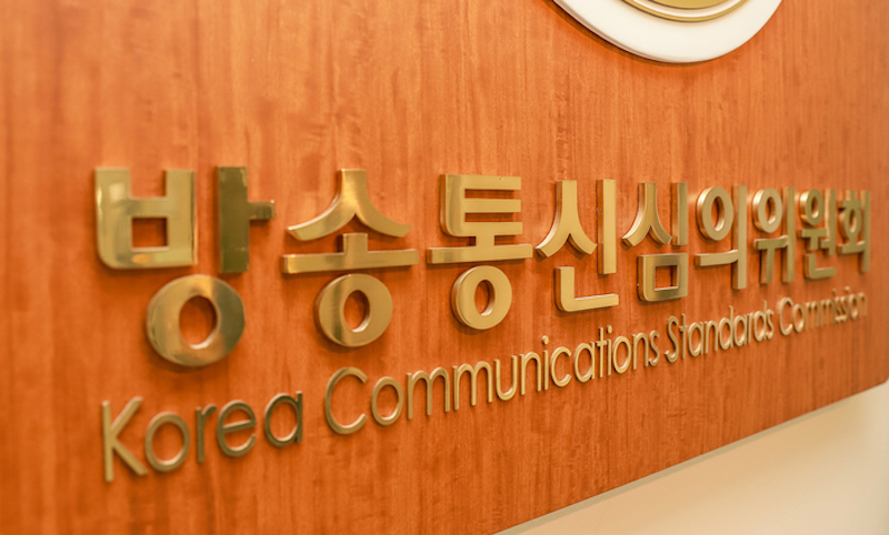 Mondiali 2026, Corea del Sud: pugno duro contro le scommesse illegali e no alle puntate live